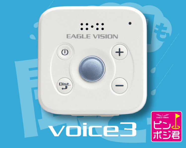 voice3 EV-803