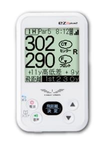 EAGLE VISION EZ pius2 ゴルフ用GPS