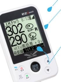 アサヒゴルフ EAGLE VISION ez plus3 ユニセックス EV-818 mxn26g8