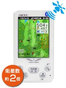 ハイブリッドGPS