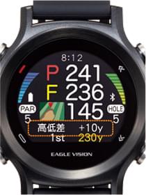 EAGLE VISION watch ACE EV-933 | EAGLE VISION