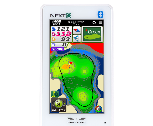 グリーンアンジュレーション