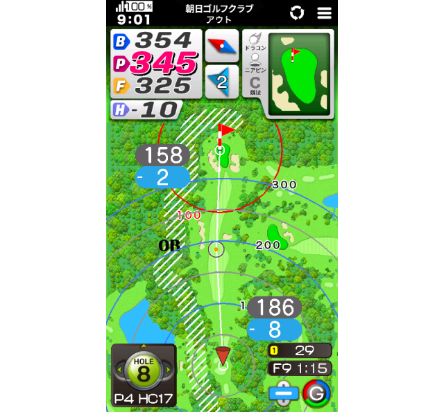 どこでも3点間距離 どこでも高低差