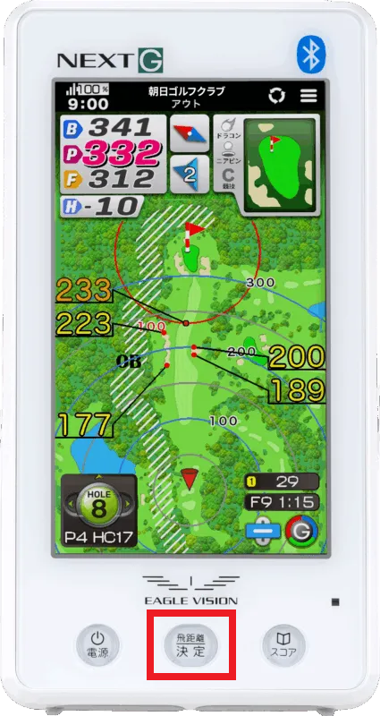 タイトルタイトルタイトル