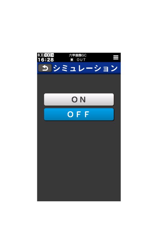 タイトルタイトルタイトル