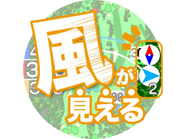 タイトルタイトルタイトル