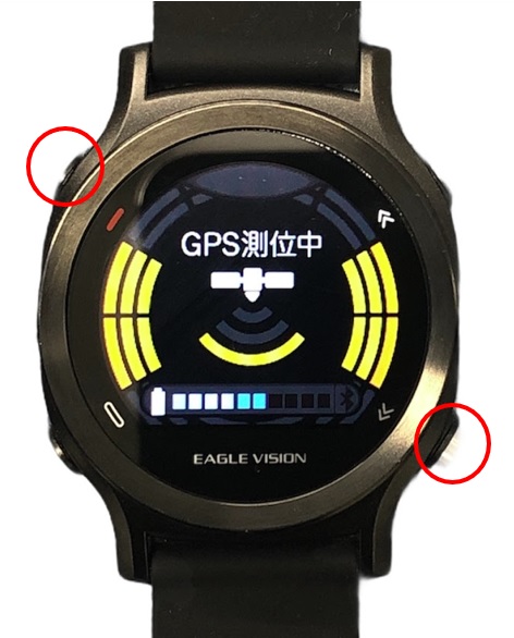 watch ACEのリセット方法｜EAGLE VISION 